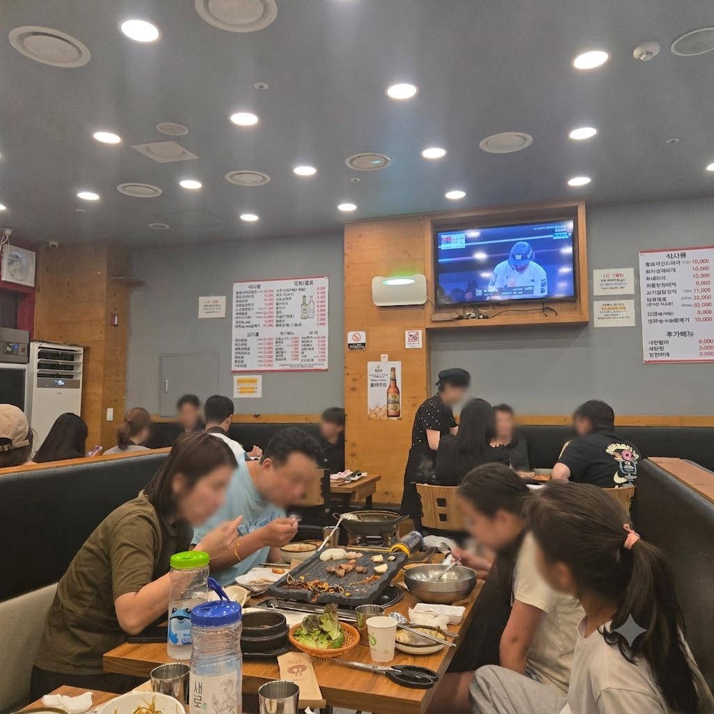 위례 월수금 삼겹살 영업 중 전경